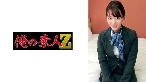 ⁣230ORECZ-014 Kamiya 