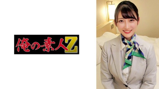 ⁣230ORECZ-017 Yukiyo 