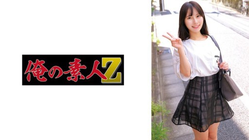 230ORECZ-026 Hinako 
