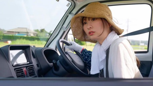 S-Cute 5597 Farm girls healing sex was too good – Jun #9 