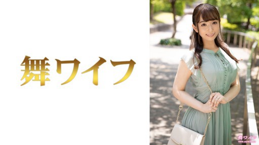 ⁣292MY-639 Akari Ogawa 1 