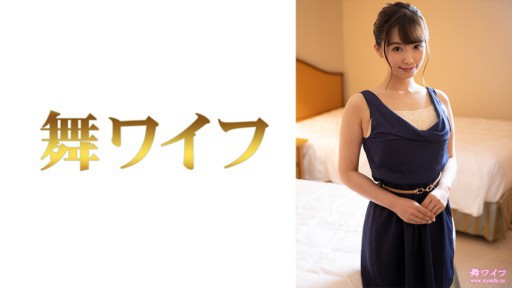 ⁣292MY-640 Akari Ogawa 2 
