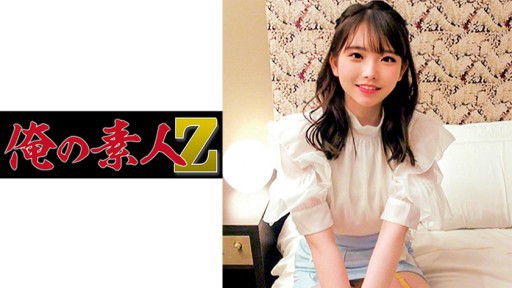 230ORECO-257 Kozue 