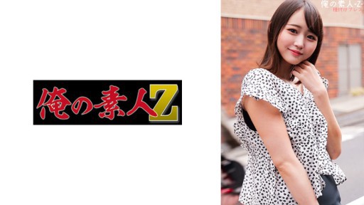 230ORECO-280 Yura-chan 