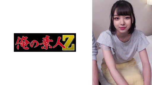 ⁣230ORECO-284 Ana Morishita 