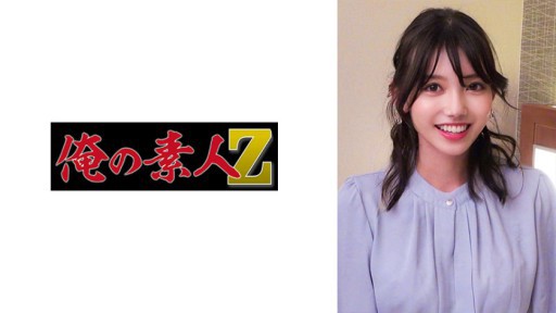 230ORECO-286 Misaki Anna 