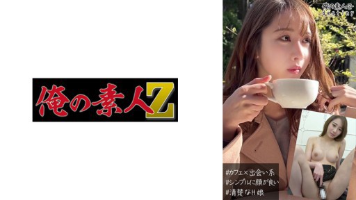 ⁣230OREB-005 Nanami 
