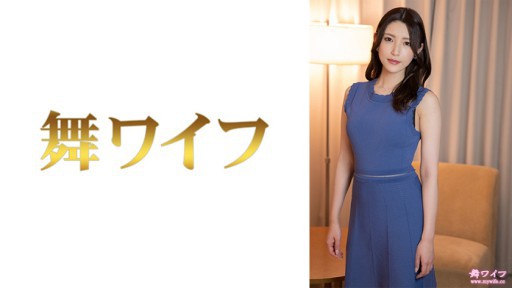 ⁣292MY-676 Kana Ayano 2 