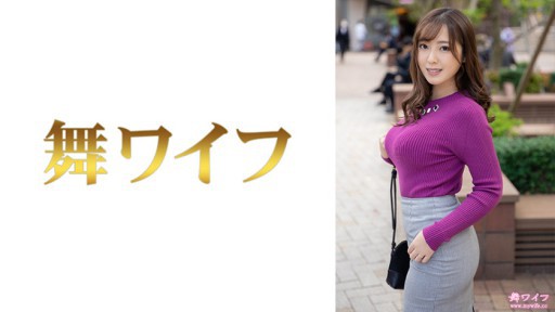 292MY-682 Saori Kimizuka 1 