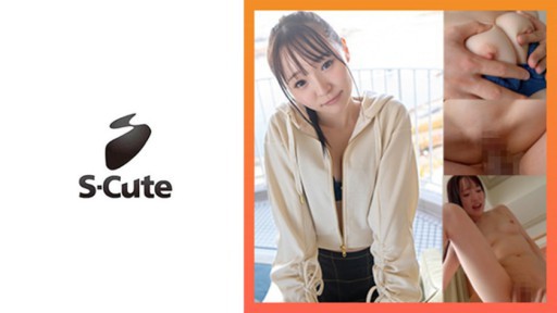 229SCUTE-1367 Rina (21) S-Cute Innocent Girls Erotic Etch 