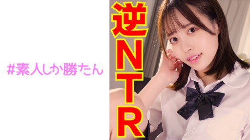 ⁣520SSK-117 Squeeze with reverse NTR raw sex! 