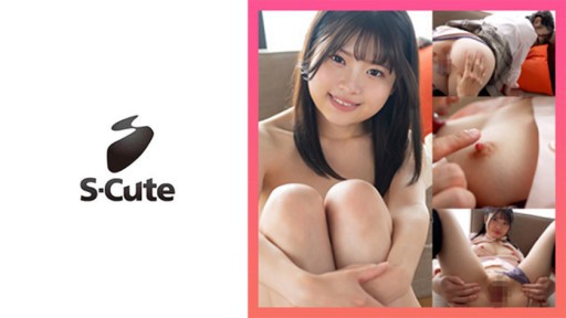 229SCUTE-1374 Ayame (19) S-Cute Raw insertion into a beautiful breasted girl who feels brave while wearing a uniform 