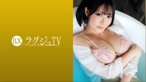 259LUXU-1694 De M system slut with fair big breasts! 