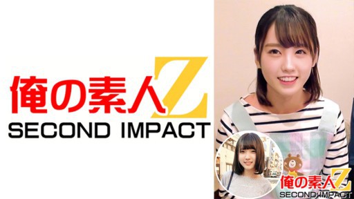 765ORECS-003 Cute fair-skinned cute angelic nursery teacher in an apron // Professor Horikita (25 years old) & super slender beautiful girl Maika (20 years old) with a bob cut, sophomore medical school 