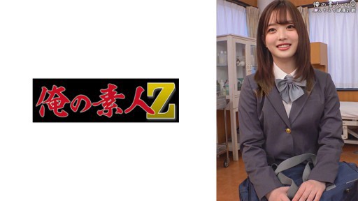 230ORECO-332 Riko 