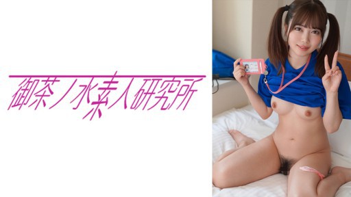 ⁣275OCHA-148 Asuka 
