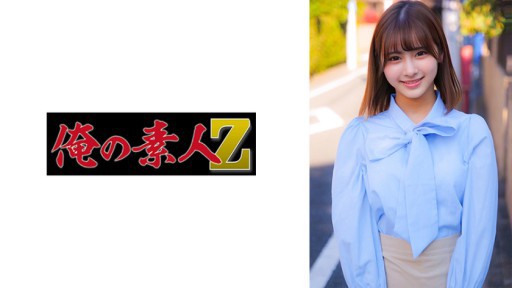 230ORECO-347 Minami-chan 
