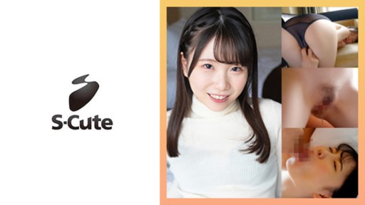 229SCUTE-1386 Kozue (21) S-Cute Penetration H 
