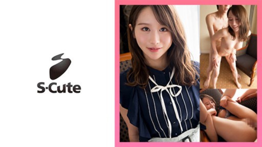 229SCUTE-1381 Nanami (22) S-Cute Adult SEX that should have been leading but is fascinated 