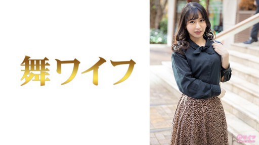 292MY-695 Misaki Kasumi 1 