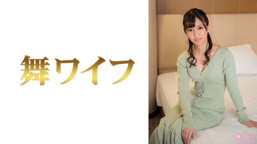 292MY-696 Misaki Kasumi 2 