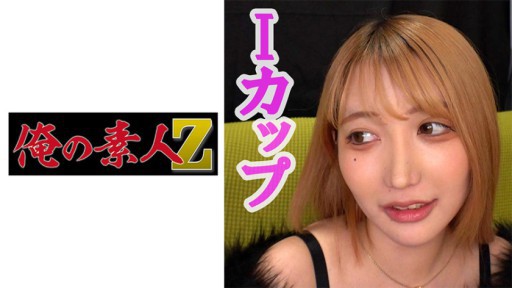 ⁣230OREV-047 Yurika (19) 