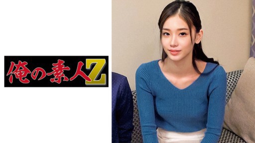 ⁣230ORECO-369 Ansan 