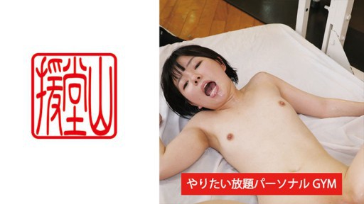 ⁣709ENDS-090 Amateur Girl Manami (Provisional) ② 