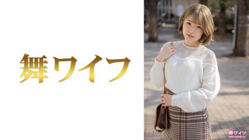 292MY-706 Ninomiya Wakana 1 