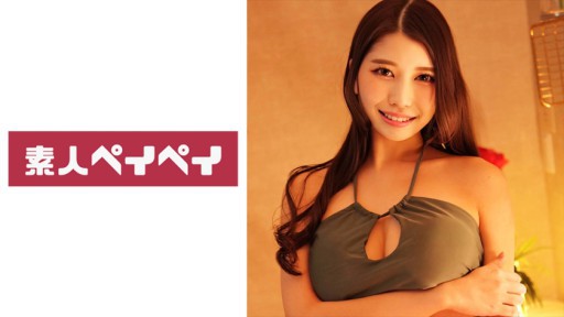 748SPAY-267 Eru-san 