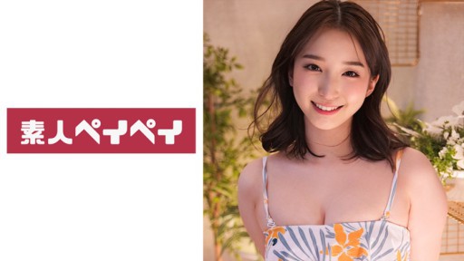 748SPAY-268 Kasumi 