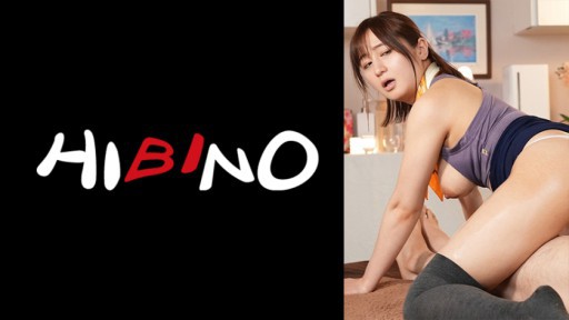 117NPH-042 Esthetician Moa Moa Hoshizora Moa Gets Close Contact With Big Tits And Big Ass At Mens Esthetic 