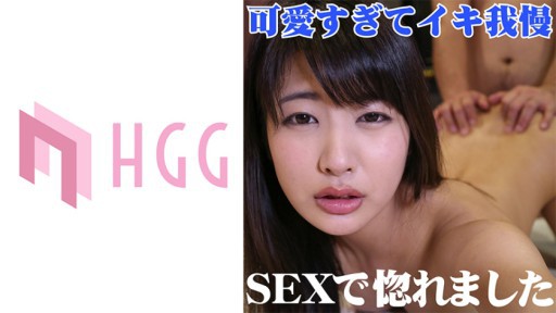 561SP-001 Risa 