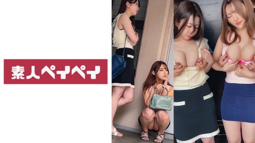 ⁣748SPAY-279 Manami and Kana 