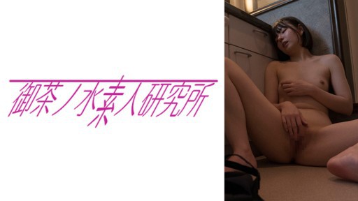 ⁣275OCHA-157 end summer 