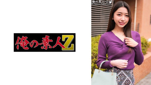 ⁣230ORECO-410 Manami 