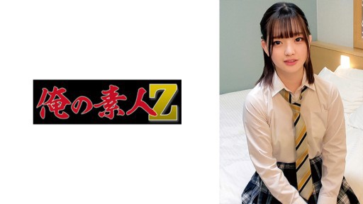 230ORECO-415 Riko 