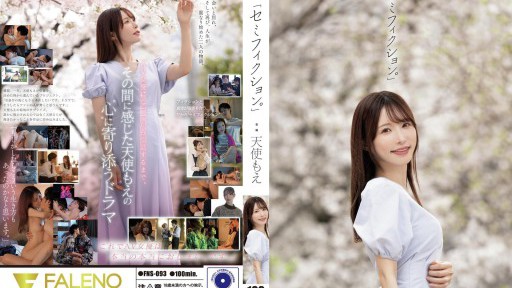 FNS-093 