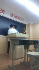 ⁣Chongqing Teacher Milk Candy 