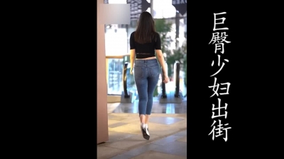 ⁣A young woman with a huge butt was fucked by me after shopping (you can join the welfare group by collecting screenshots!) 