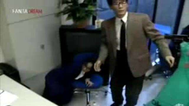 Japanese robber rapes bank employee 